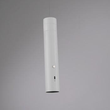 Pendul LED ATTACH alb Zuma Line 18281-16, 200x4 cm, 3W