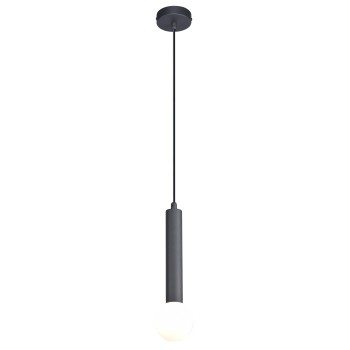 Pendul FREYA negru Zuma Line P230627901A, D9 cm, 1xG9