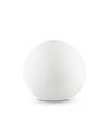 Glob luminos de gradina SOLE PT1 BIG 191614 Ideal Lux, E27 1x60W, alb