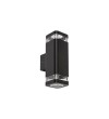 Aplica de exterior SINTRA 7956 Rabalux, GU10, 2X25W, negru mat