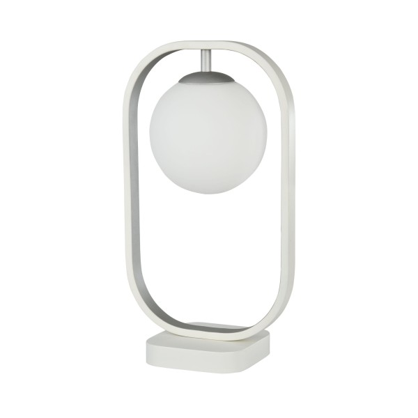 Veioza Avola MAYTONI, G9, 1x40W, alb-MOD431-TL-01-WS - 1