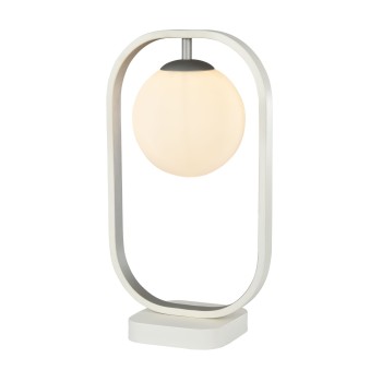 Veioza Avola MAYTONI, G9, 1x40W, alb-MOD431-TL-01-WS - 1