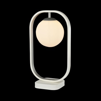 Veioza Avola MAYTONI, G9, 1x40W, alb-MOD431-TL-01-WS - 1
