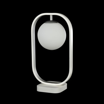 Veioza Avola MAYTONI, G9, 1x40W, alb-MOD431-TL-01-WS - 1