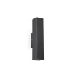 Aplica SKY AP2 , 126890, Ideal Lux, negru