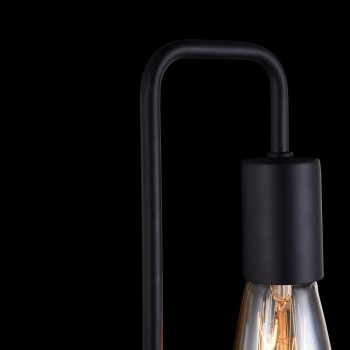 Aplica perete MAYTONI Gilbert T532WL-02B, E27 2X60W, Negru - 1