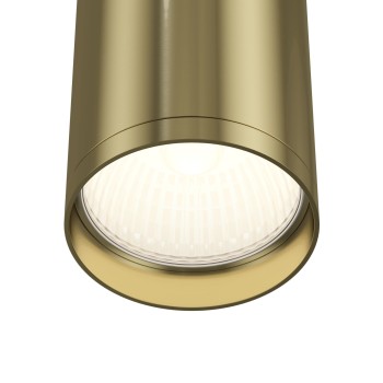 Spot design FOCUS S C052CL-01BS MAYTONI, D 5.2cm, H 10 cm, GU10, aluminiu, alama - 1
