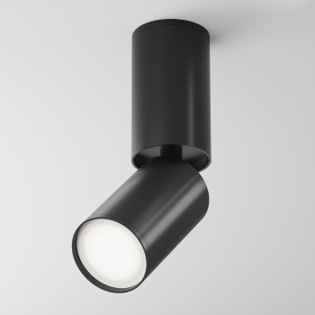 Spot design FOCUS S C051CL-01B MAYTONI, D 5.2cm, H 19 cm, GU10, aluminiu, negru - 1