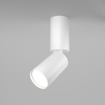 Spot design FOCUS S C051CL-01W MAYTONI, D 5.2cm, H 19 cm, GU10, aluminiu, alb - 1