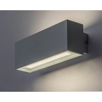 Aplica perete exterior Rabalux 77076 MATARO cu LED, 10W, alb - 1
