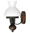 Aplica de perete Rabalux 7077 Petronel E27 1x MAX 60W negru mat, sticla opal