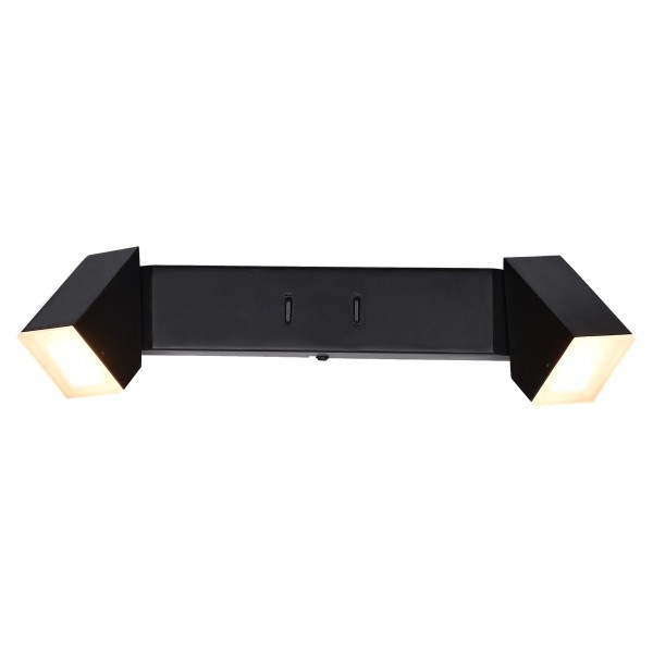 Aplica de perete LED Rabalux 71271 Kessy 320lm 3000K negru