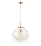Pendul Victoria - 2562 Rabalux, E27, 1x60W, auriu-transparent