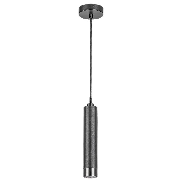 Pendul Rabalux 5076 Zircon GU10 1X MAX 5W negru mat