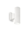 Aplica exterior IDEAL LUX BASE AP2 129457, GU10 2X28W, alb