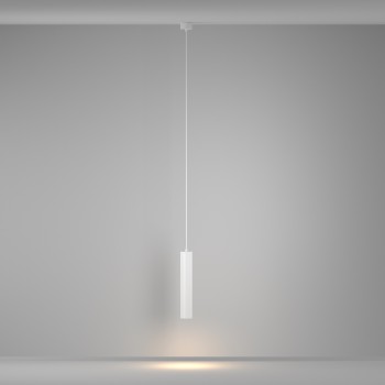 Pendul Calipso alb Maytoni, D6, 1xGU10