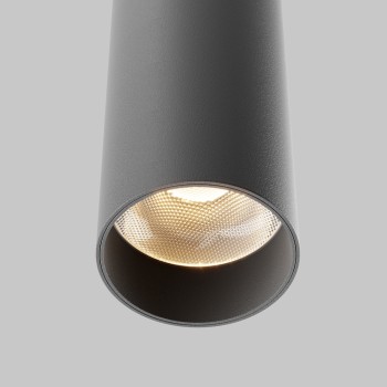 Pendul LED Focus LED negru Maytoni, D5, 12W