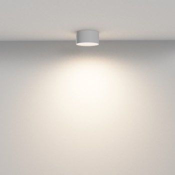 Plafonieră LED Zon alb Maytoni, D12, 12W