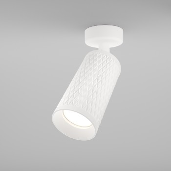 Spot aplicat Focus Design alb Maytoni, D6, 1xGU10