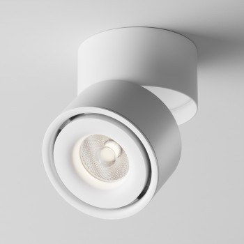 Spot LED aplicat Yin alb Maytoni, D10, 15W, 4000K