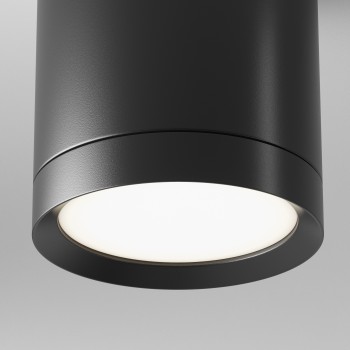 Spot aplicat Hoop negru Maytoni, D8, 1xGX53, H10