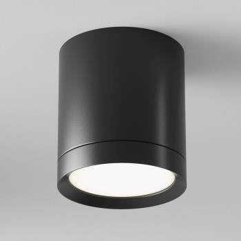 Spot aplicat Hoop negru Maytoni, D8, 1xGX53, H10