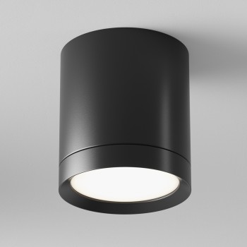 Spot aplicat Hoop negru Maytoni, D8, 1xGX53, H10