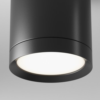 Spot aplicat Hoop negru Maytoni, D8, 1xGX53, H10