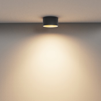 Spot LED aplicat Vega black and matte gold Maytoni, D14, 15W
