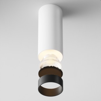 Spot LED aplicat Focus alb Maytoni, D5, 12W, H12, 3000K, dimabil