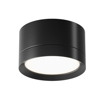 Spot aplicat Hoop negru Maytoni, D8, 1xGX53, H5