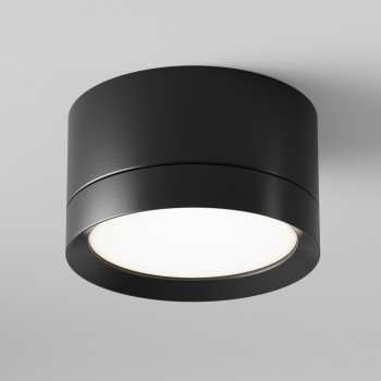 Spot aplicat Hoop negru Maytoni, D8, 1xGX53, H5
