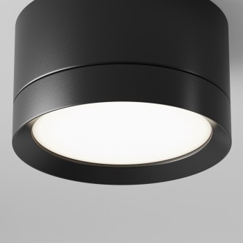 Spot aplicat Hoop negru Maytoni, D8, 1xGX53, H5