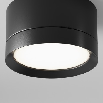 Spot aplicat Hoop negru Maytoni, D8, 1xGX53, H5