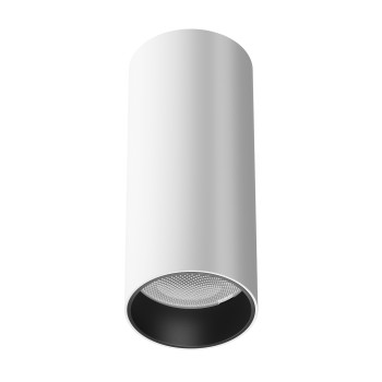 Spot LED aplicat Focus alb Maytoni, D5, 12W, H12, 4000K
