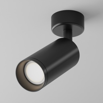 Spot aplicat Focus negru Maytoni, D6, 1xGU10, H20