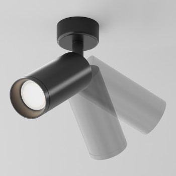 Spot aplicat Focus negru Maytoni, D6, 1xGU10, H20