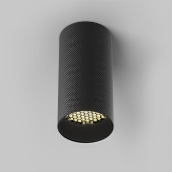 Spot aplicat Artisan negru Maytoni, D5, 1xGU10, H11