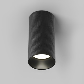 Spot aplicat Artisan negru Maytoni, D5, 1xGU10, H11