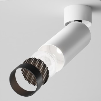 Spot LED aplicat Focus alb Maytoni, D5, 12W, H16, 4000K, white