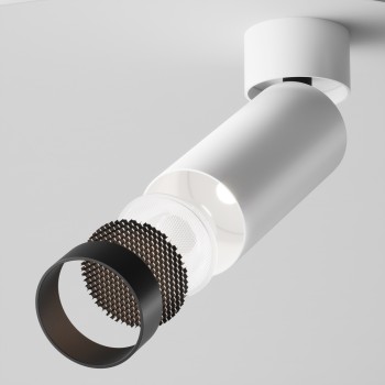 Spot LED aplicat Focus alb Maytoni, D5, 12W, H16, 4000K, white