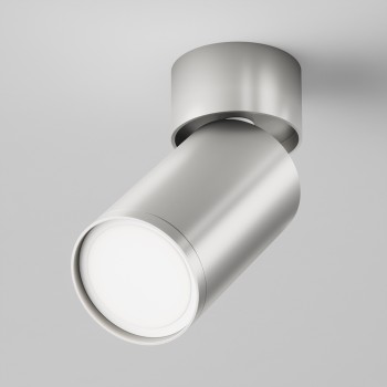 Spot aplicat Focus S matte silver Maytoni, D5, 1xGU10