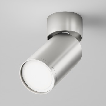 Spot aplicat Focus S matte silver Maytoni, D5, 1xGU10