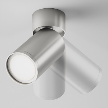Spot aplicat Focus S matte silver Maytoni, D5, 1xGU10