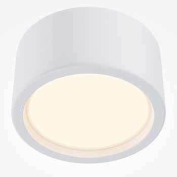 Spot LED aplicat Hydra alb Maytoni, D18, 15W