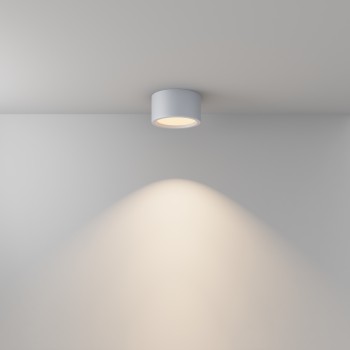 Spot LED aplicat Hydra alb Maytoni, D18, 15W