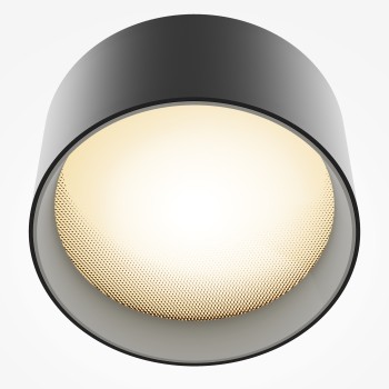 Spot LED aplicat Vega negru Maytoni, D14, 15W