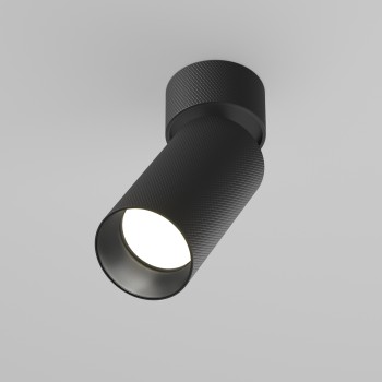 Spot aplicat Artisan negru Maytoni, D5, 1xGU10, H15