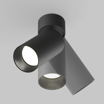 Spot aplicat Artisan negru Maytoni, D5, 1xGU10, H15