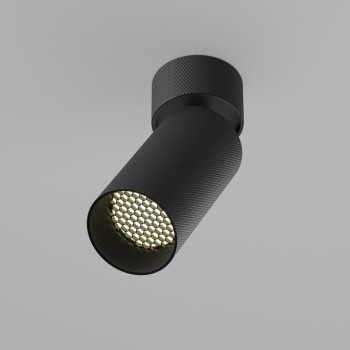 Spot aplicat Artisan negru Maytoni, D5, 1xGU10, H15